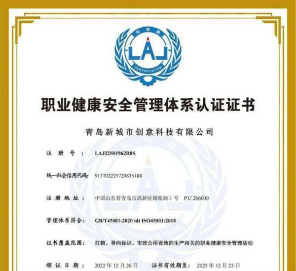 健康管理师的含金量高不高