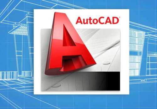 关于autocad全称怎么读的信息