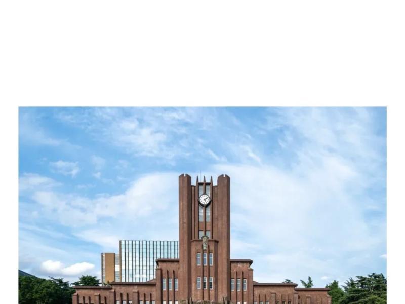 东京海洋大学qs