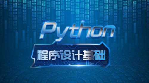 python3在线编程,python3在线编译器,在线编辑器
