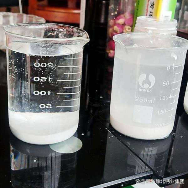 澄清石灰水的化学表达式