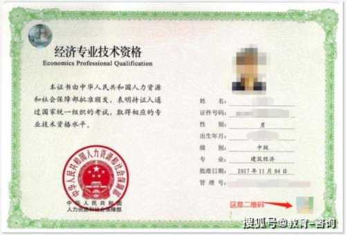 律师资格证报名及考试时间