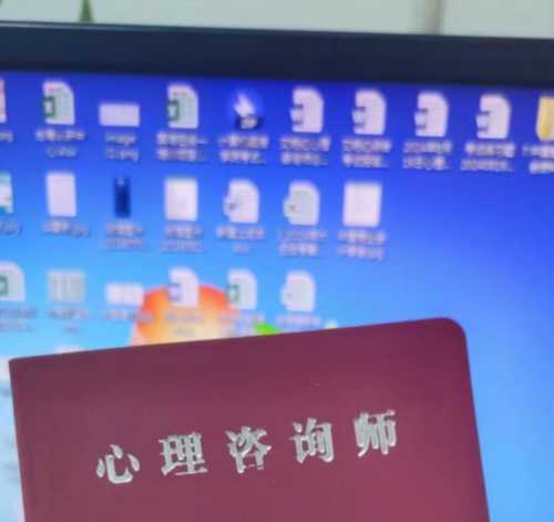 国家心理健康网心理咨询师考试成绩多久查