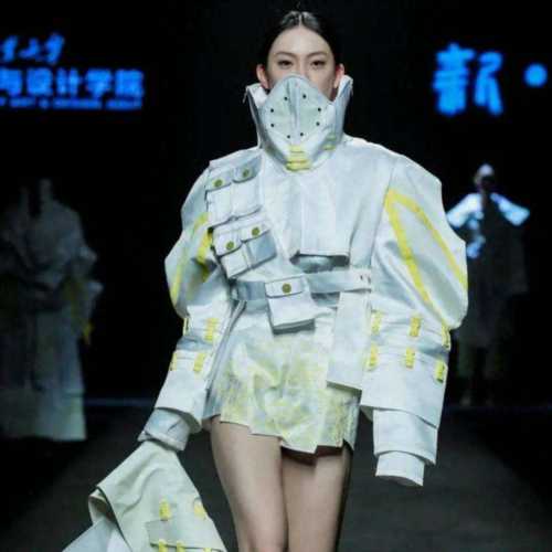 广东工业大学艺术与设计学院在哪个校区