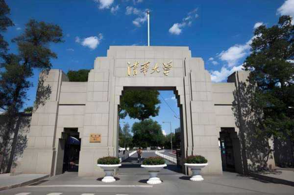 附近大专学校有哪些学校