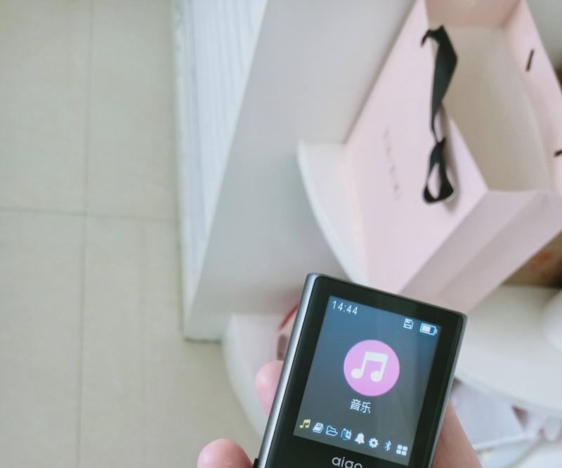 高中英语课本录音mp3 