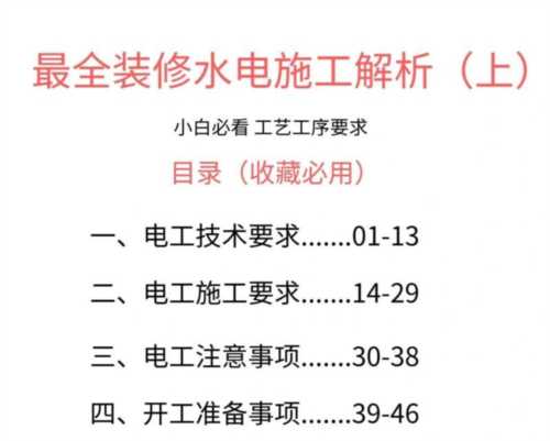 为什么不建议干工艺工程师的简单介绍
