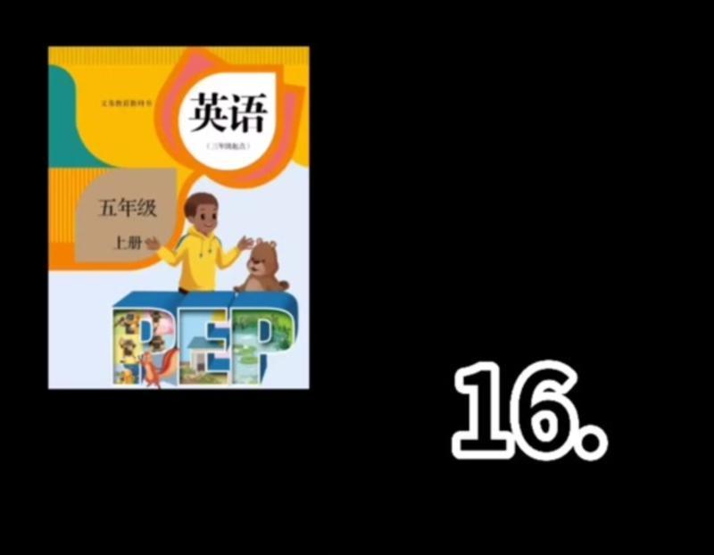 Clunk机器人英语怎么读