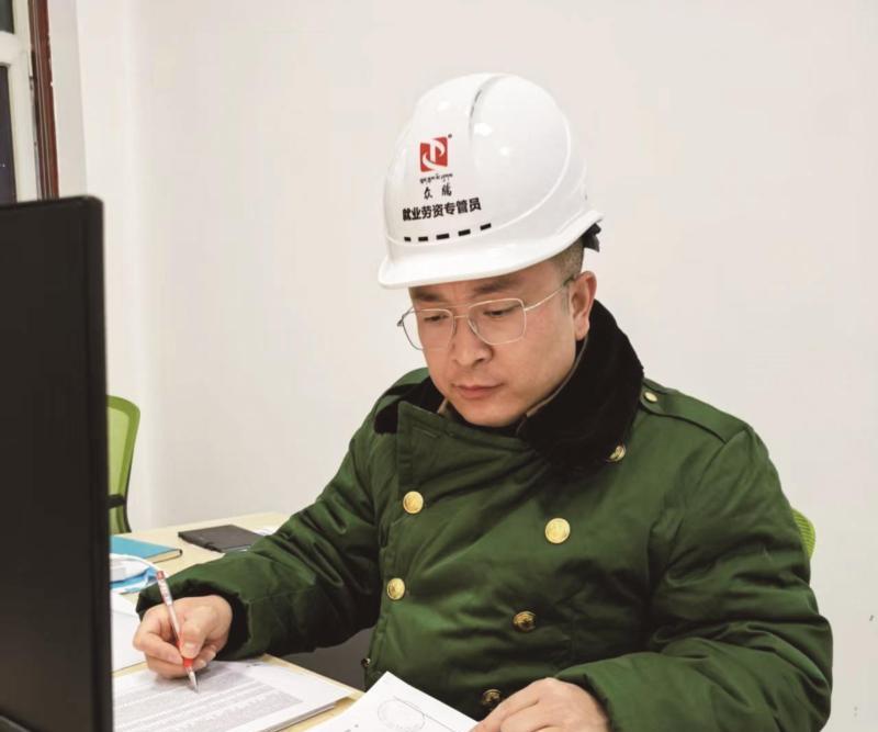 劳资专管员岗位证书有效期几年啊