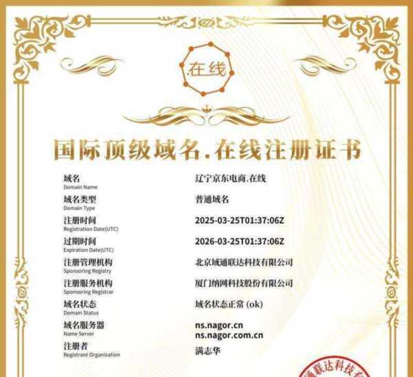 查询mhk考试成绩证书