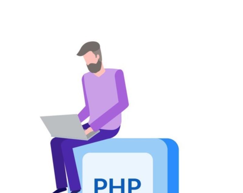 php是什么货币兑换人民币