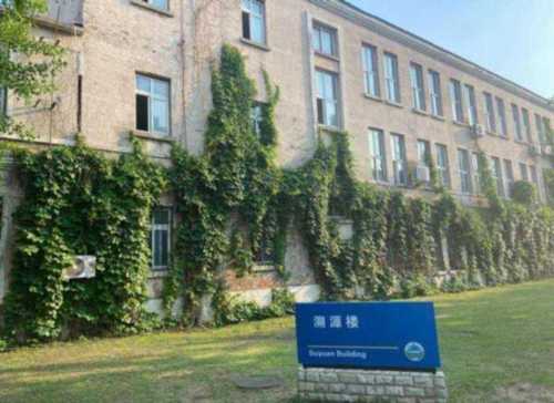 辽宁大学地址