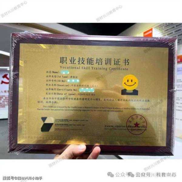 2024年医师资格考试报名时间是什么时候