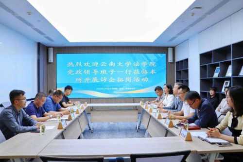 云南大学法学院录取分数线