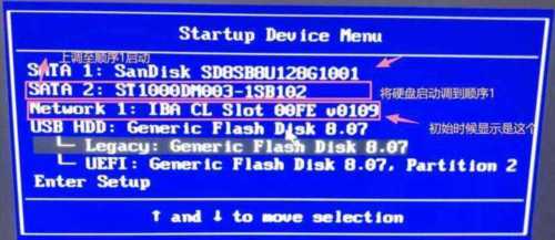 mysql killed进程不结束