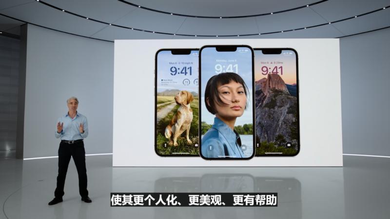 2024年ios开发还有前景吗的简单介绍