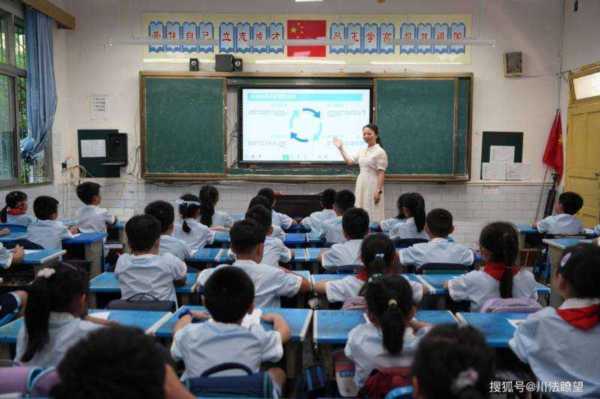 双河小学的老师名单