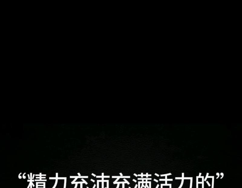 足够的用英语怎么说?