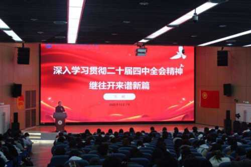 云南省 在线教育登录入口