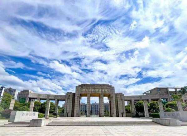 湖南涉外经济学院教务处成绩查询