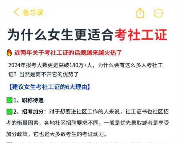 就业证在哪个窗口办理