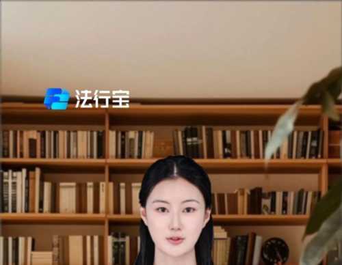 律师资格查询网官网在哪里查