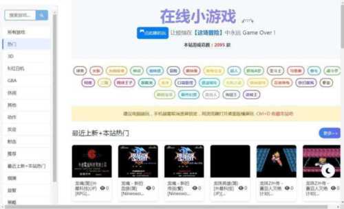 c十十编程要学多久才能信息竞赛