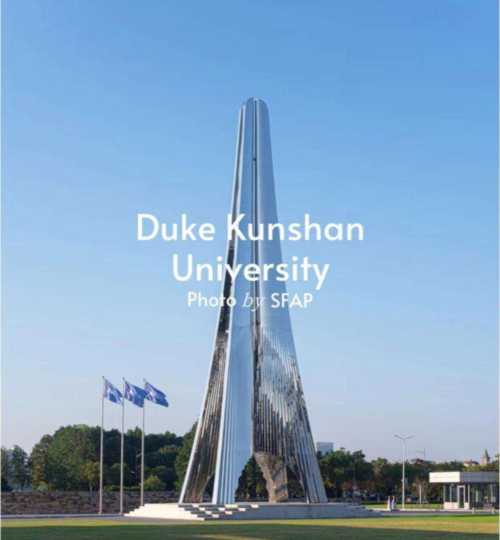 杜克大学相当于国内什么大学