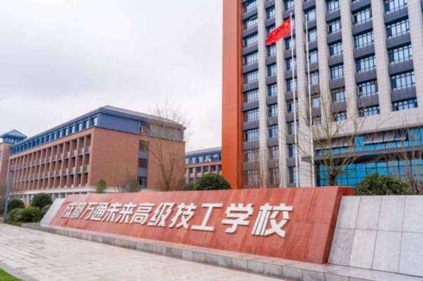 初中毕业学什么技术好女孩子