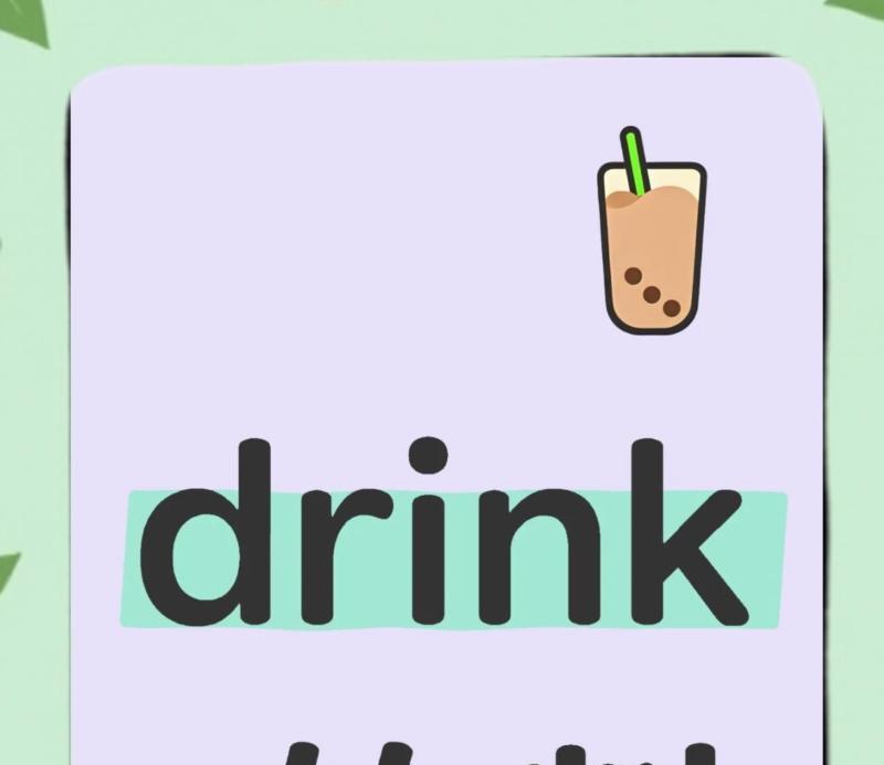 牛奶的英语怎么读音播放