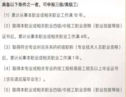 包含健康管理师证书报考官网考试时间的词条