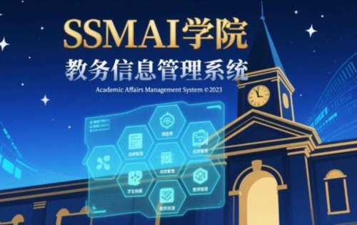 甘肃民族师范学院毕业论文管理系统入口