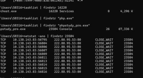 php是什么意思的缩写的简单介绍