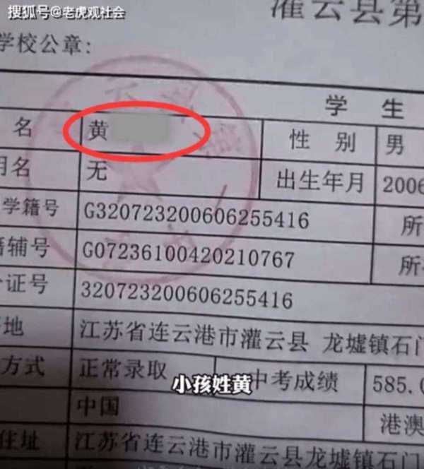 高中毕业证丢了怎么办原学校倒闭了