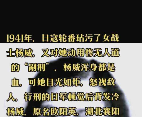 历史英雄人物及事迹简短