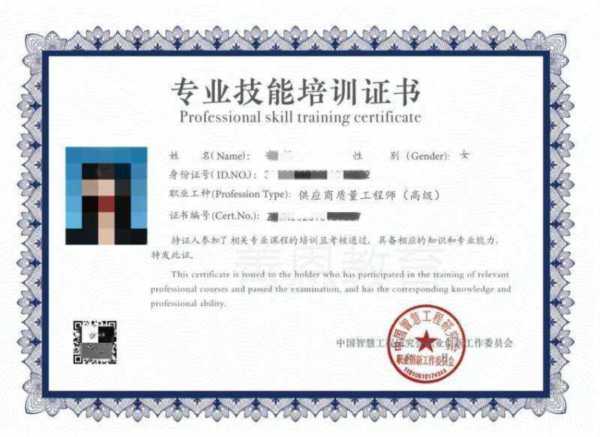 质量工程师分为哪几种