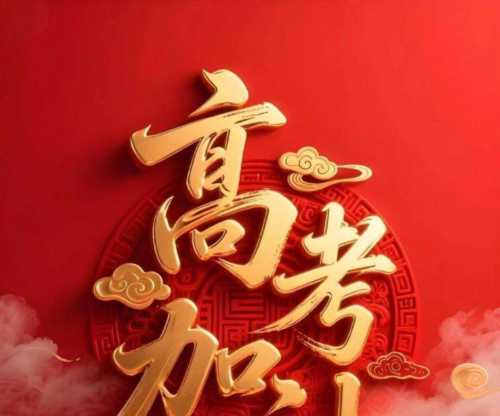 自身患癌却坚持照顾父母