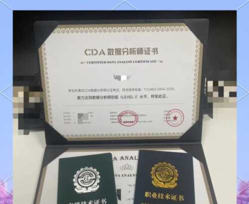 印度bis证书查询官网入口