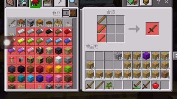 游戏制作工具免编程