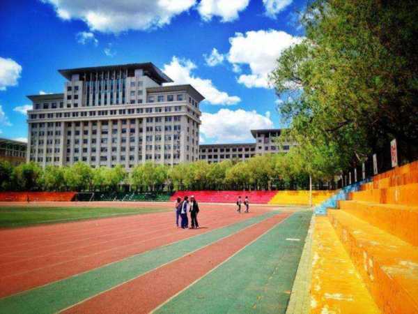 东北大学继续教育官网入口