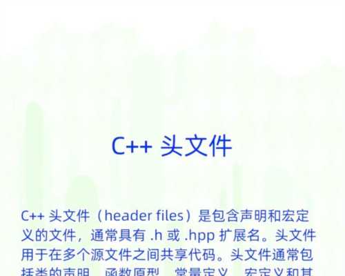 明解c语言入门篇第三版pdf