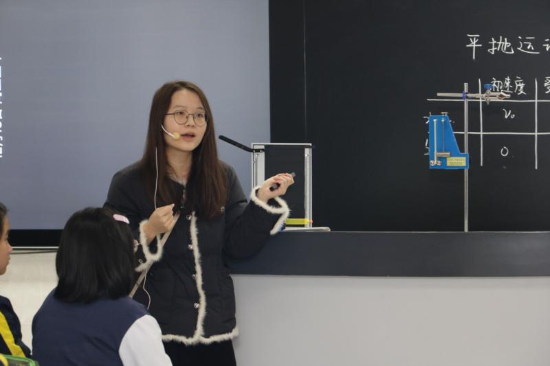 高中物理网课讲的最好的人是谁