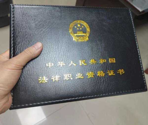 律师执业资格考试时间2025具体时间