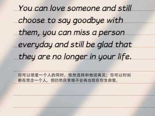 回想英语单词怎么写