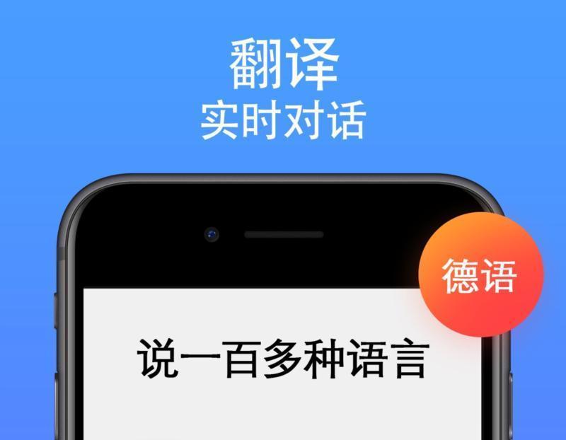 shot怎么读英语怎么说