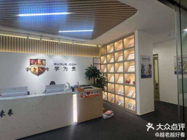 澳门雅思成绩查询