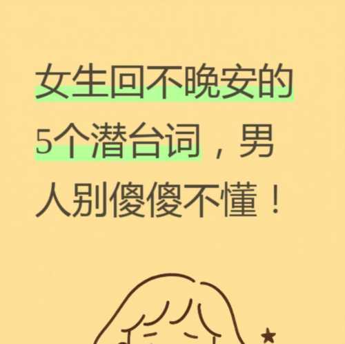 和你这种人说话老子都懒得费口水!