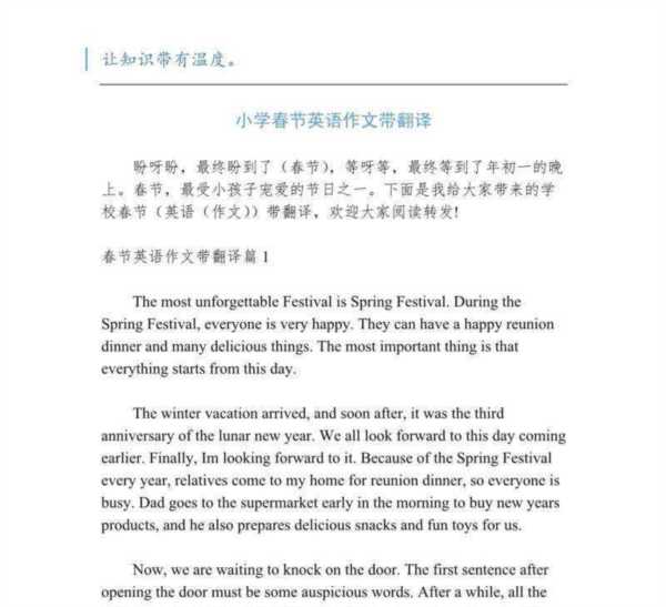 singer是什么意思译怎么读