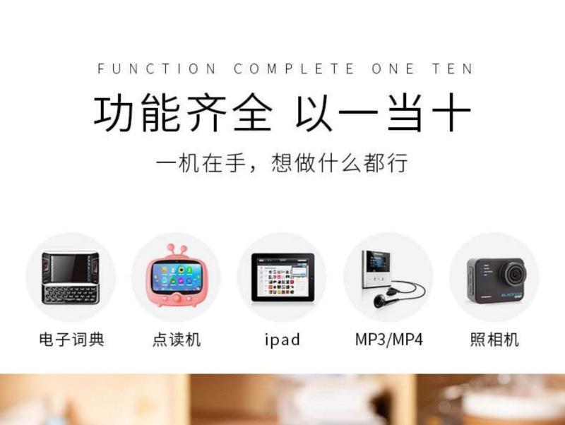 window家庭版激活码