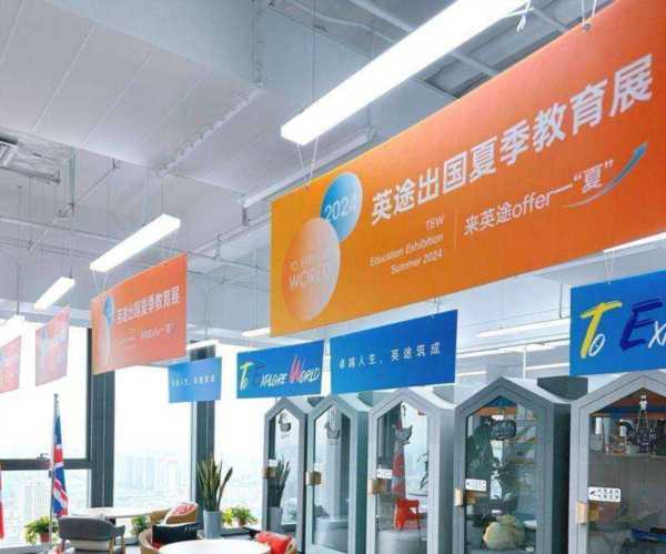 上海国央企认可的留学机构有哪些